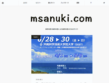 Tablet Screenshot of msanuki.com